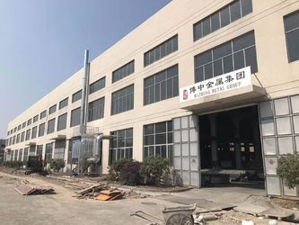 Shanghai Bozhong Metal Group Co., Ltd.