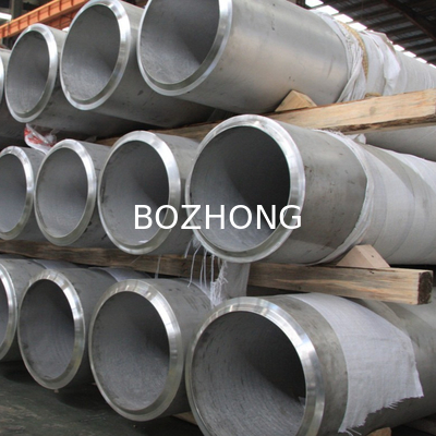 Seamless 7075 T6 Aluminum Alloy Pipe OD 200mm Thickness 5mm Length 6000mm