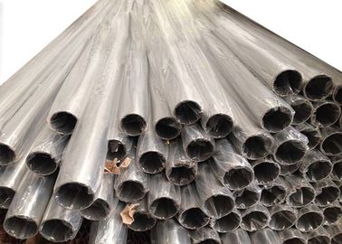Anti Wear SS 304 Pipe , 304H 304L Stainless Steel Tubing 6 To 1400mm Outer Diameter