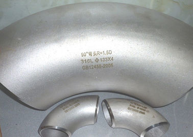 3/4" Mechanical Elbow