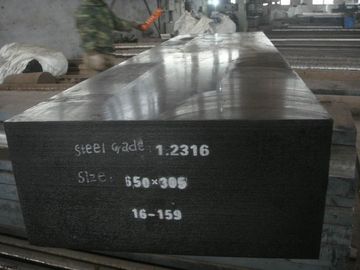 1.2083H / 2083H SS Steel Plate Sheet Metal Materials OEM ODM High Performance