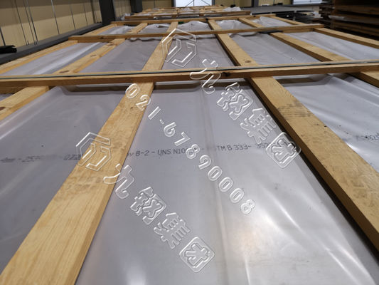 DIN 20mncr5 / 20mncrs5 Alloy Steel Coil Plate Bar Pipe Fitting Flange of Plate, Tube and Rod Square Tube Plate Round Bar