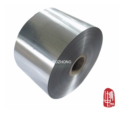 7075 T6 T651 Aluminum Strip Coil Thickness 0.3mm 0.5mm 1mm 2mm 3mm 5mm 10mm