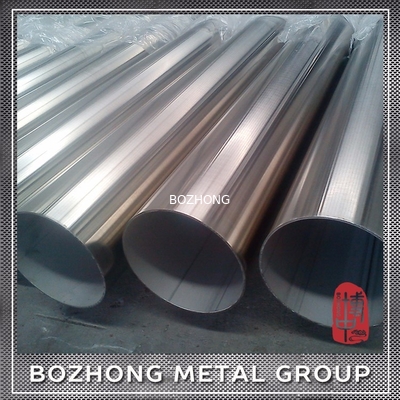 2000 Series Seamless Alloy Pipe , Good Stiffness Polished Aluminium Tube