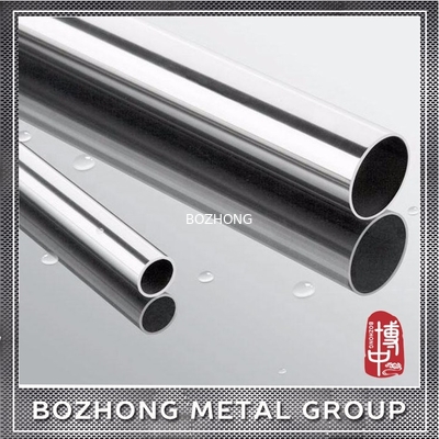 Polished 6061 Aluminum Alloy Pipe 0.3mm Thickness ASTM CNC Machining