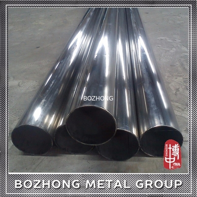 Anticorrosive Aluminum Alloy Pipe For Construction Decoration 0.2-350mm Thickness