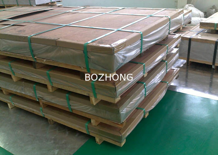 High Tensile Strength Aluminium Alloy Plate Low Density 5005 Aluminium Sheet