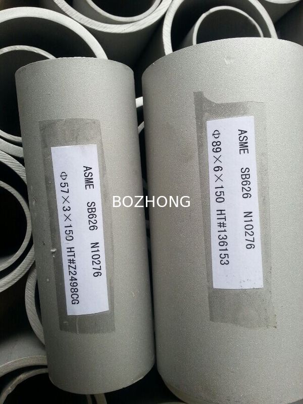 0.3mm Thickness S32750 Duplex Stainless Steel Pipe