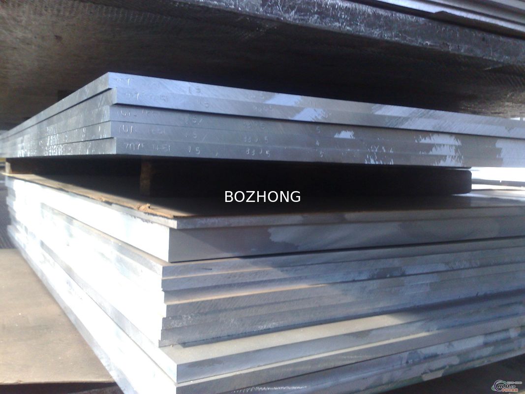 Mill Finish Aluminum Sheet For Sublimation 2600mm Width 7075 T6