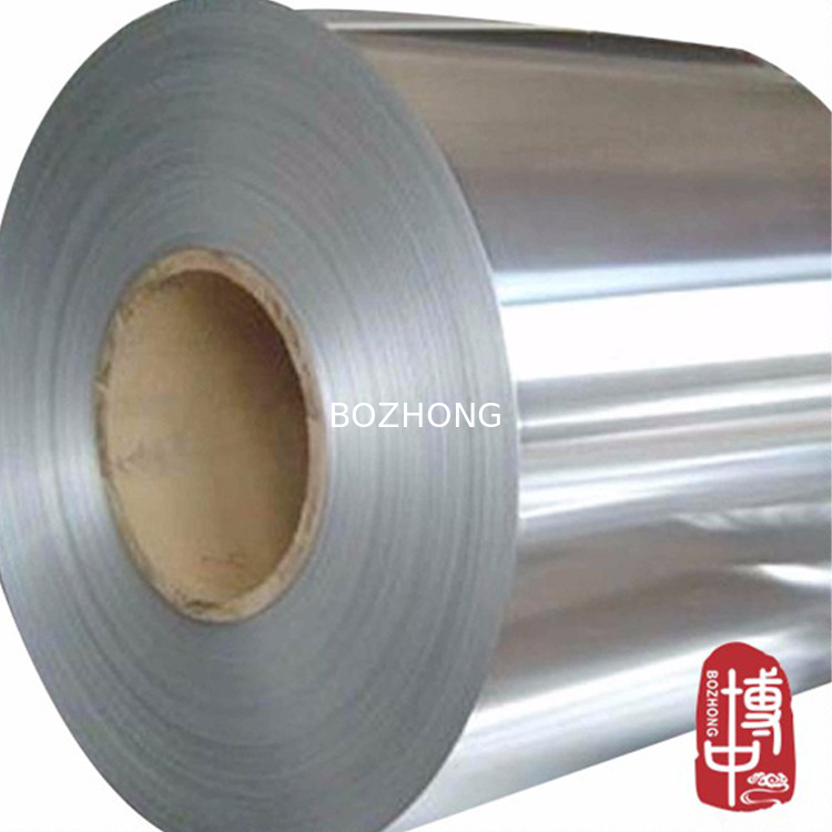 7075 T6 T651 Aluminum Strip Coil Thickness 0.3mm 0.5mm 1mm 2mm 3mm 5mm 10mm